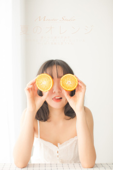 我的奇妙室友